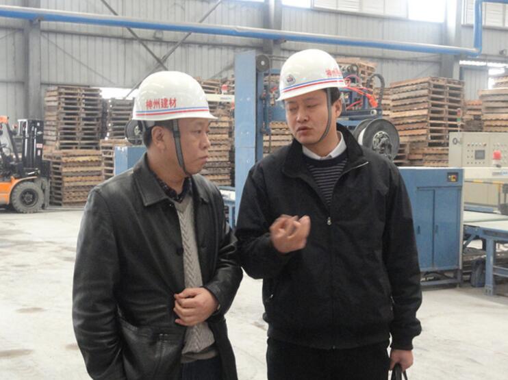 2012年3月2日武汉市汉南区招商局局长、环保局局长来神州建材考察指导工作