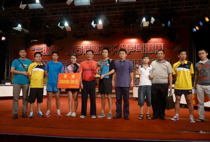 2012年8月19日扬子建安获得豪杰杯“全国职工乒乓球团体第五名”